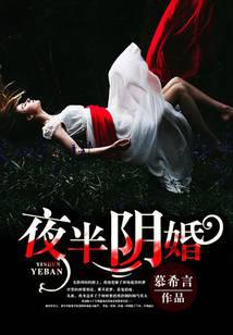 ҹҹ���꣺ڤ���Ϲ���һ��