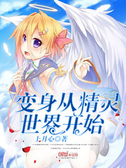 �����Ӿ������翪ʼ