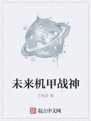 δ������ս��