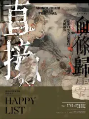 ������Ϸ��Ѫ�����㣬��ֱ������