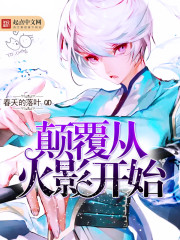 �߸��ӻ�Ӱ��ʼ