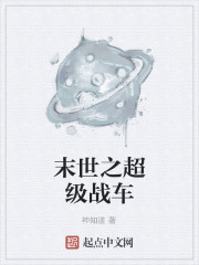 ĩ��֮����ս��