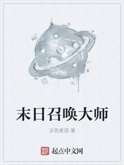 ĩ���ٻ���ʦ