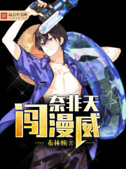 �η��촳����