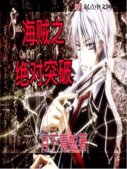 ����֮����ͻ��