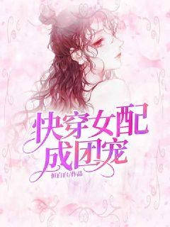 �촩Ů�����ų�