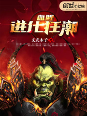 Ѫ�Ƚ�����