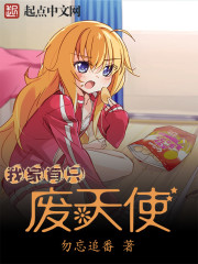 �Ҽ���ֻ����ʹ