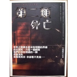 �ڶ�������