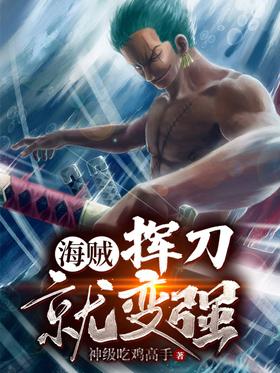 �������ӵ��ͱ�ǿ