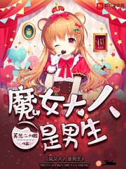 Ůװ�����ѧԺ�ճ�