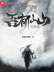 ������ɽ������