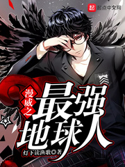 ����֮��ǿ������