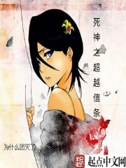 ����֮��Խ����