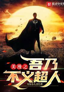 ����֮���˲��峬��