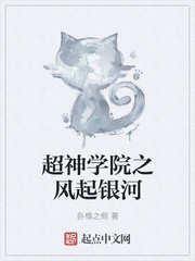 ����ѧԺ֮��������