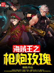 ������֮ǹ��õ��