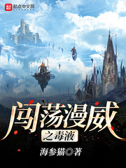 ��������֮��Һ