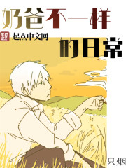 �ֲ̰�һ�����ճ�