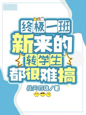 �ռ�һ��:������תѧ�������Ѹ�