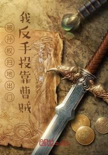 ����Ȩɨ�س��ţ��ҷ���Ͷ������