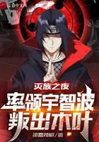 ����֮ҹ���������ǲ��ѳ�ľҶ