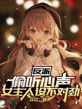 ���ɣ�͵��������Ů�����費�Ծ�