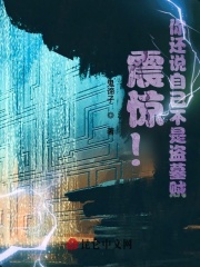 �𾪣��㻹˵�Լ����ǵ�Ĺ����