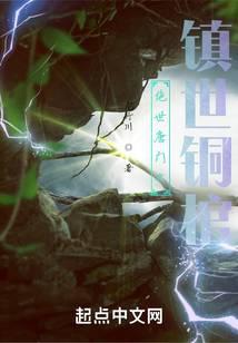 ��������֮����ͭ��