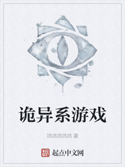 ����ϵ��Ϸ