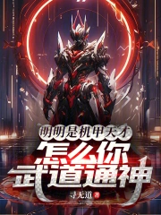 �����ǻ�����ţ���ô�����ͨ��