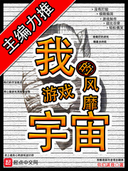 �ҵ���Ϸ��������