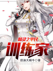 ����֮ƽ��ѵ����