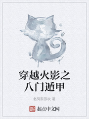 ��Խ��Ӱ֮���Ŷݼ�