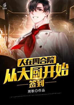 ǩ���������ĺ�Ժ���Ӵ����ʼ