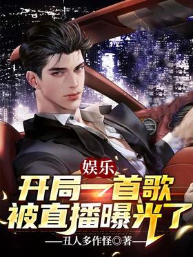 ���֣�����һ�׸裬��ֱ���ع���