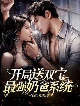 ������˫������ǿ�̰�ϵͳ