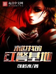 ĩ���ҵĺ쾯����