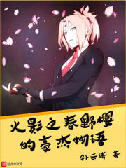 ��Ӱ֮��Ұӣ�ĺ�������