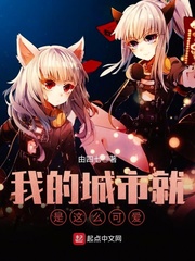 �ҵĳ��о�����ô�ɰ�