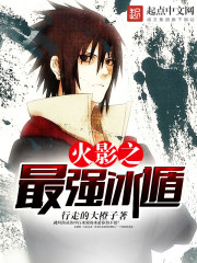 ��Ӱ֮��ǿ����