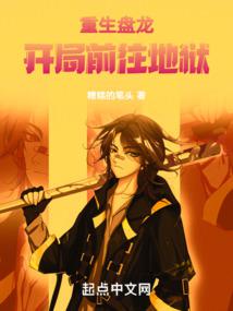 ��������������ǰ������