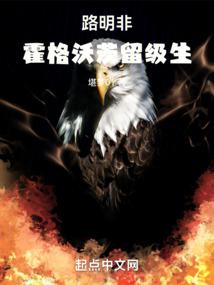 ·���ǣ������ִ�������