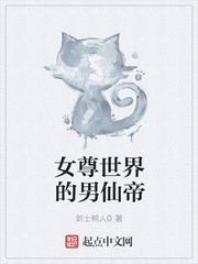 Ů����������ɵ�