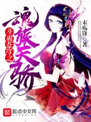 ���Ʋ��֮�����콾