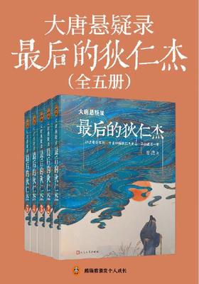 ��������¼�����ĵ��ʽܣ�ȫ��ᣩ