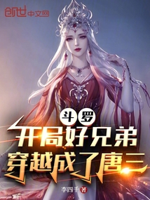 ���ޣ����ֺ��ֵܴ�Խ��������