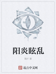 ����ѣ��