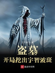 ��Ĺ�����ڳ����ǲ���