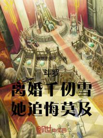 ���ޣ����ǧ��ѩ����׷��Ī����